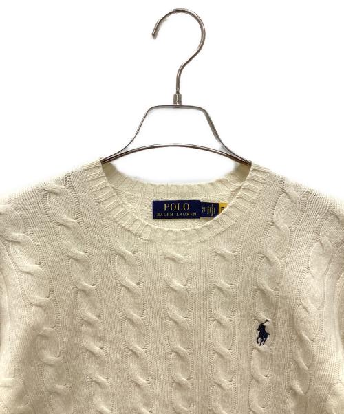POLO RALPH LAUREN（ポロ・ラルフローレン）POLO RALPH LAUREN (ポロ・ラルフローレン) カシミヤ混ウールケーブルニット アイボリー サイズ:XSの古着・服飾アイテム