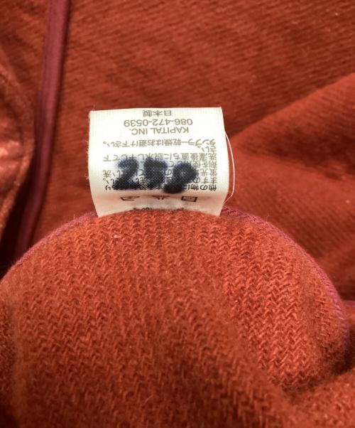 KAPITAL（キャピタル）KAPITAL (キャピタル) ショールカラートグルポンチョ ブラウン サイズ:1の古着・服飾アイテム