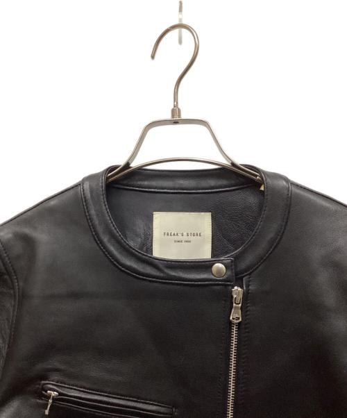 FREAK'S STORE（フリークスストア）FREAK'S STORE (フリークスストア) ラムレザージャケット ブラック サイズ:Mの古着・服飾アイテム