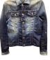 DSQUARED2の古着・服飾アイテム：18000円