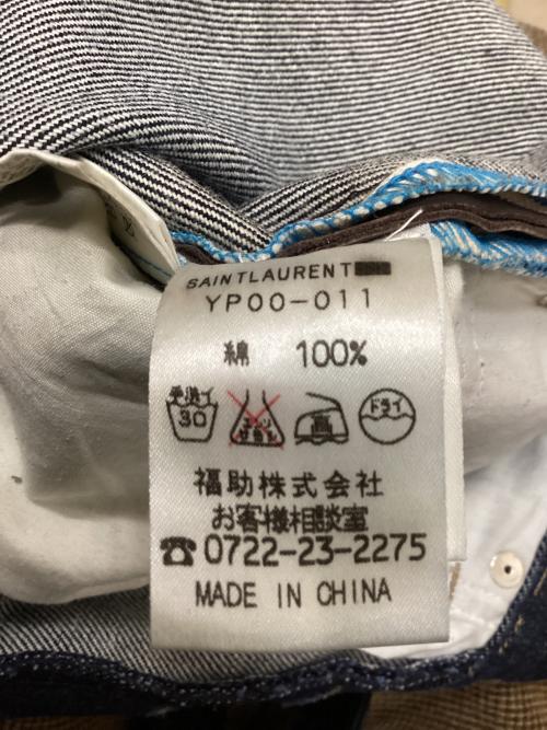 SAINTLAURENT JEANS（サンローラン ジーンズ）SAINTLAURENT JEANS (サンローラン ジーンズ) サイドパイピングデニムパンツ インディゴ サイズ:W28の古着・服飾アイテム