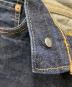 中古・古着 LEVI'S (リーバイス) 復刻201XXデニムパンツ インディゴ サイズ:W31×L36：10000円