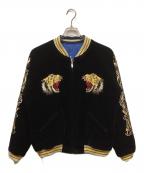 TAILOR 東洋テーラー東洋）の古着「SOUVENIR JACKET / リバーシブルスカジャン」｜ブラック