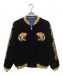 TAILOR 東洋（テーラー東洋）の古着「SOUVENIR JACKET / リバーシブルスカジャン」｜ブラック