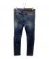 DSQUARED2 (ディースクエアード) ダメージ加工デニムパンツ インディゴ サイズ:46：7000円