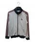 adidas（アディダス）の古着「トラックジャケット」｜ブルー