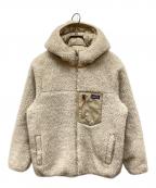 Patagoniaパタゴニア）の古着「キッズ・リバーシブル・レディ・フレディ・フーディ」｜ベージュ
