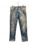 DSQUARED2（ディースクエアード）の古着「ダメージデニムパンツ」｜インディゴ