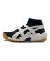 Onitsuka Tiger (オニツカタイガー) KNIT TRAINER /ニットトレーナースニーカー ホワイト×ブラック サイズ:26cm：7000円