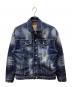 DSQUARED2の古着・服飾アイテム：30000円