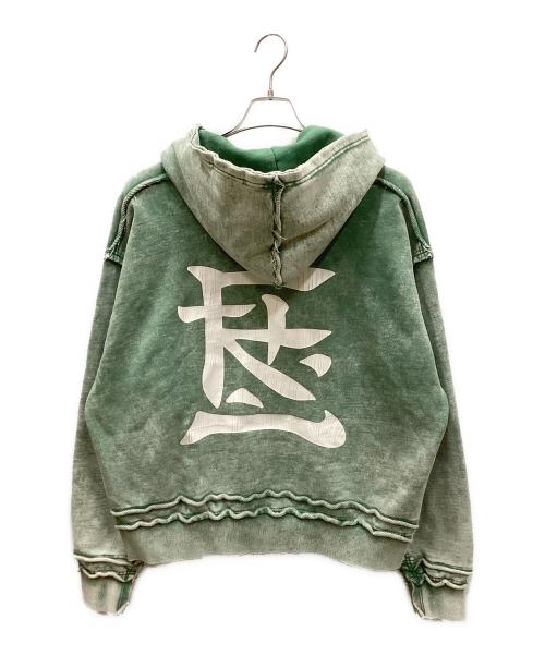 flagstuff（フラグスタフ）flagstuff (フラグスタフ) パーカー グリーン サイズ:採寸参照の古着・服飾アイテム