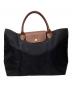 LONGCHAMP（ロンシャン）の古着「ハンドバッグ」｜ブラック