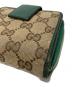 中古・古着 GUCCI (グッチ) GGキャンバスラウンドジップウォレット ベージュ×グリーン：8000円