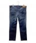 DSQUARED2 (ディースクエアード) デニムパンツ インディゴ サイズ:48：8000円