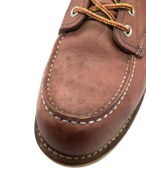 RED WING（レッドウィング）RED WING (レッドウィング) アイリッシュセッター ブラウン サイズ:US7.5の古着・服飾アイテム