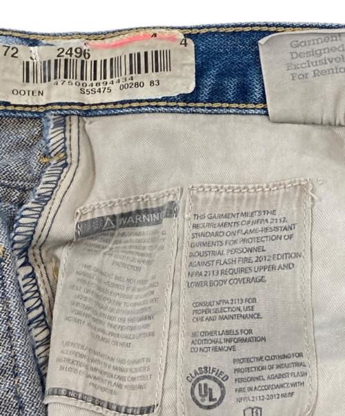 CarHartt（カーハート）CarHartt (カーハート) 96年製/FRライン/デニムパンツ インディゴ サイズ:W38-L32の古着・服飾アイテム