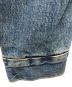 中古・古着 LEVI'S (リーバイス) ロング シェルパ トラッカー ジャケット インディゴ サイズ:S：7000円