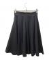 tricot COMME des GARCONS (トリココムデギャルソン) アシンメトリーフレアスカート ネイビー サイズ:M：7000円