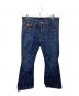 TRUE RELIGION（トゥルー レリジョン）の古着「RAINBOW JOEY フレアデニムパンツ（レインボージョーイ）」｜インディゴ