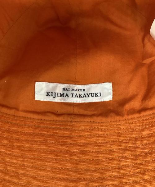 kijima takayuki（キジマタカユキ）kijima takayuki (キジマタカユキ) Sailar Hat ブラウンの古着・服飾アイテム