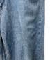 LEVI'S PReMIUMの古着・服飾アイテム：7000円
