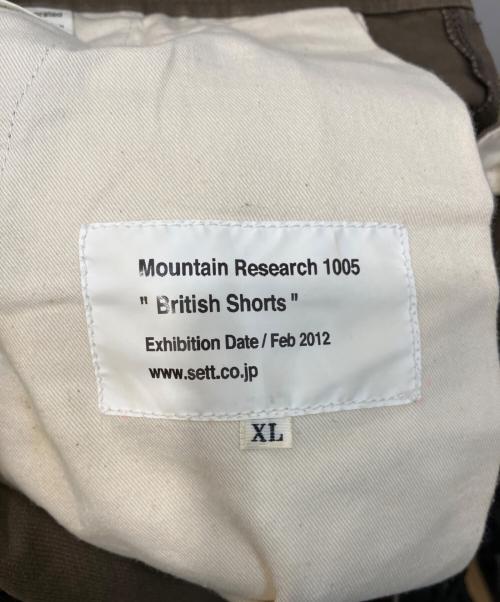 MOUNTAIN RESEARCH（マウンテンリサーチ）MOUNTAIN RESEARCH (マウンテンリサーチ) ブリティッシュショーツ ブラウン サイズ:XLの古着・服飾アイテム
