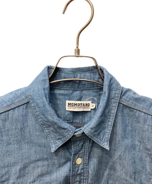 MOMOTARO JEANS（桃太郎ジーンズ）MOMOTARO JEANS (桃太郎ジーンズ) SSシャンブレーワークシャツ インディゴ サイズ:Mの古着・服飾アイテム