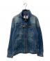 G-STAR RAW（ジースターロゥ）の古着「ARC ZIP 3D SLIM Jacket」｜インディゴ
