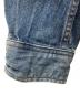 中古・古着 G-STAR RAW (ジースターロゥ) ARC ZIP 3D SLIM Jacket インディゴ サイズ:M：6000円