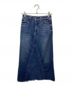 Healthy DENIMヘルシーデニム）の古着「デニムロングスカート」｜インディゴ
