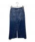 Healthy denim (ヘルシーデニム) デニムロングスカート インディゴ サイズ:XS：5000円