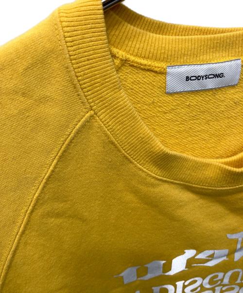 bodysong.（ボディソング）bodysong. (ボディソング) レイヤードデザインスウェット イエロー サイズ:FREEの古着・服飾アイテム