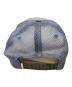 中古・古着 AMIRI (アミリ) MA LOGO TRUCKER HAT/エムエーロゴトラッカーハット スカイブルー：22000円