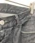 中古・古着 STEVEN ALAN (スティーブンアラン) 13.5oz DENIM 5P BAGGY TAPERED PANTS インディゴ サイズ:M：4000円