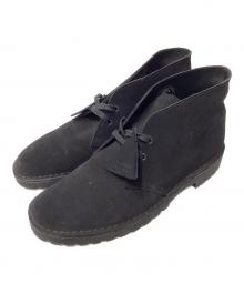 CLARKS ORIGINALS（クラークス オリジナルズ）の古着「デザートブーツ」｜ブラック