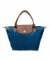 LONGCHAMP（ロンシャン）の古着「ルプリアージュハンドバッグ」｜ブルー