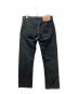 LEVI'S (リーバイス) 501 ブラックデニムパンツ ブラック サイズ:W33：7000円