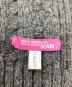 中古・古着 JUNYA WATANABE COMME des GARCONS MAN PINK (ジュンヤワタナベ コムデギャルソンマン ピンク) ケーブルニットマフラー グレー：13000円