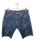 LEVI'S（リーバイス）の古着「カットオフ加工501デニムハーフパンツ」｜インディゴ