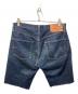 LEVI'S (リーバイス) カットオフ加工501デニムハーフパンツ インディゴ サイズ:W33：5000円