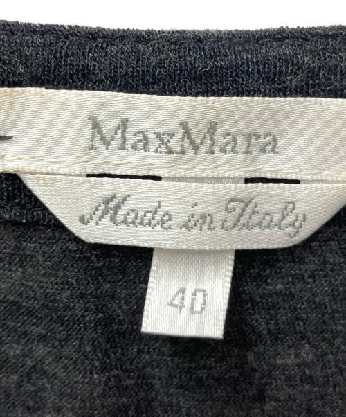 MaxMara（マックスマーラ）MaxMara (マックスマーラ) フロントデザインニットワンピース グレー サイズ:40の古着・服飾アイテム