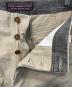 Abercrombie & Fitchの古着・服飾アイテム：7000円