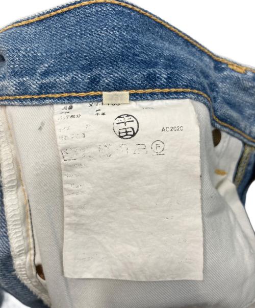 JUNYA WATANABE COMME des GARCONS（ジュンヤワタナベ コムデギャルソン）JUNYA WATANABE COMME des GARCONS (ジュンヤワタナベ コムデギャルソン) ROUGH PATCHED JEAN/リペア加工サルエルデニムパンツ インディゴ サイズ:Mの古着・服飾アイテム