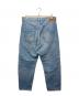 JUNYA WATANABE COMME des GARCONS (ジュンヤワタナベ コムデギャルソン) ROUGH PATCHED JEAN/リペア加工サルエルデニムパンツ インディゴ サイズ:M：20000円