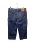 LEVI'S (リーバイス) 562 ペインターデニムパンツ インディゴ サイズ:W33 × L32：9000円