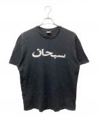 SUPREMEシュプリーム）の古着「Arabic Logo Tシャツ」｜ブラック