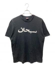 SUPREME（シュプリーム）の古着「Arabic Logo Tシャツ」｜ブラック