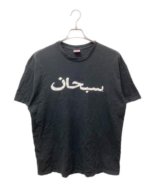 SUPREME（シュプリーム）SUPREME (シュプリーム) Arabic Logo Tシャツ ブラック サイズ:XLの古着・服飾アイテム
