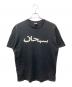 SUPREME（シュプリーム）の古着「Arabic Logo Tシャツ」｜ブラック
