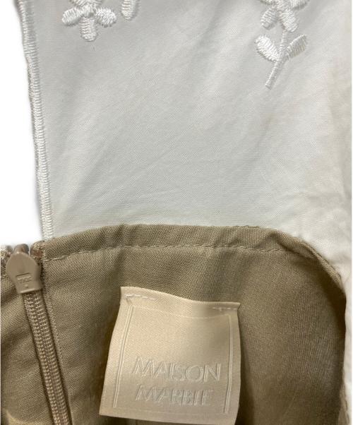 maison marble（メゾン マーブル）maison marble (メゾン マーブル) レースカラーワンピース カーキ サイズ:FREEの古着・服飾アイテム